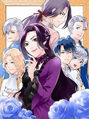 咒术回战漫画卡片