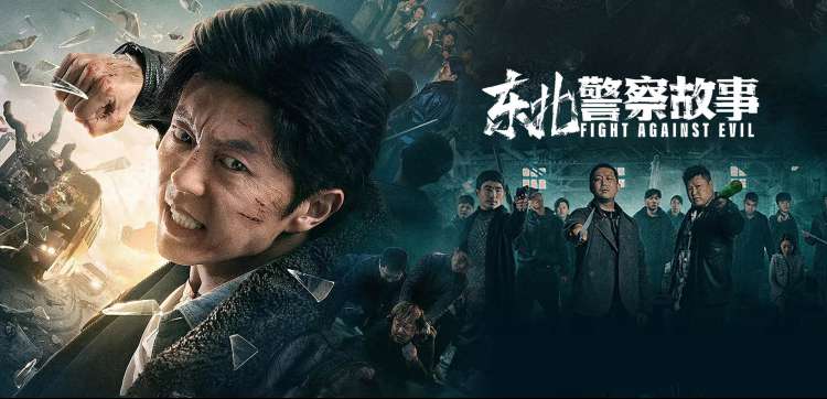灯箱大图